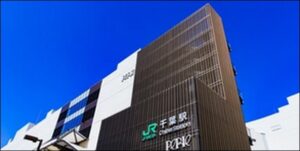 Berlitz千葉県教室一覧