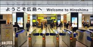 Berlitz広島県教室一覧