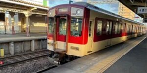 ECC外語学院三重県教室一覧