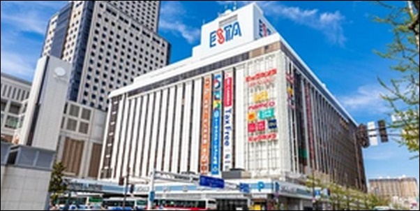 キッズアカデミー北海道教室一覧-札幌市などの地域別情報