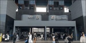 キッズアカデミー京都府教室一覧