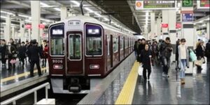 キッズアカデミー大阪府教室一覧