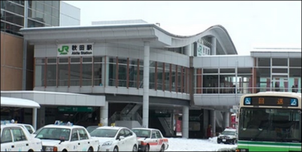 NOVA秋田県教室一覧-秋田市などの地域別情報を提供しています。