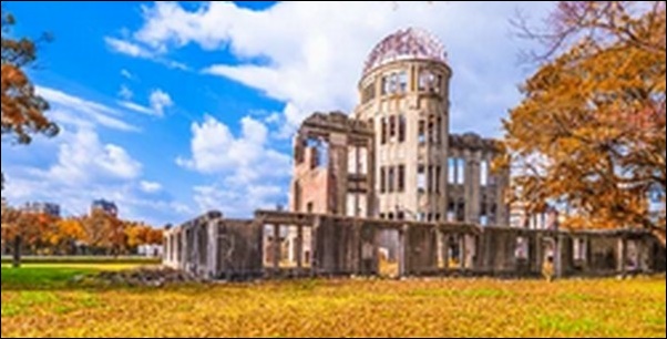 NOVA広島県教室一覧-広島市、呉市、福山市などの地域別情報