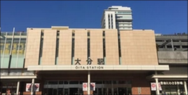 NOVA大分県教室一覧-大分市、別府市、由布市などの地域別情報