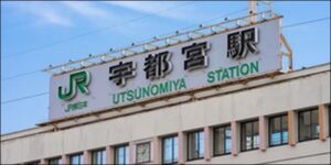 NOVA栃木県教室一覧