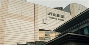 NOVA山形県教室一覧