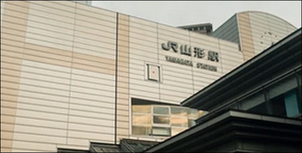 NOVA山形県教室一覧-山形市などの地域別情報を提供しています。