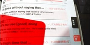 英検準2級英単語帳お勧めの選び方10選！最適な単語帳を選ぼう