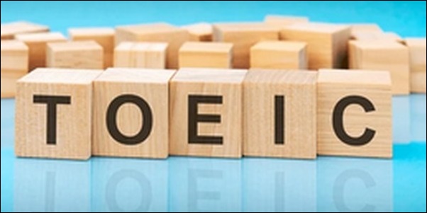 TOEIC勉強体験談！受験のためにしておくべき事22選を公開