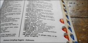 英検1級英単語必要数は？勉強法のコツ20選も解説しています。