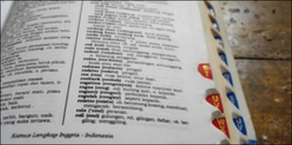 英検1級英単語必要数は？勉強法のコツ20選も解説しています。
