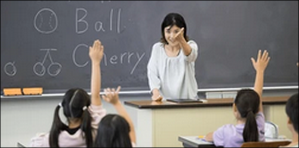 小学生英語いつから開始すべき？早く開始するのが望ましい理由も解説